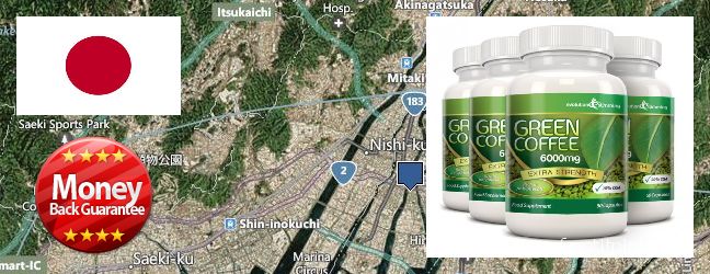 Where to Buy Green Coffee Bean Extract online Hiroshima, Japan