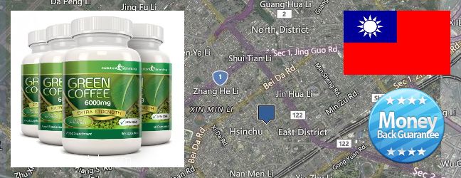 Buy Green Coffee Bean Extract online Hsinchu, Taiwan