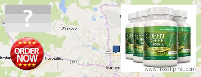 Где купить Green Coffee Bean Extract онлайн Ivanovo, Russia