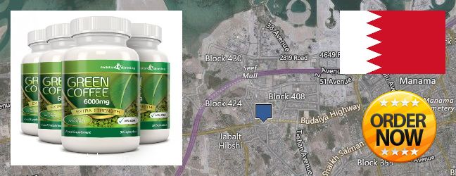 Buy Green Coffee Bean Extract online Jidd Hafs, Bahrain