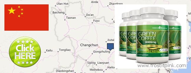 Where Can You Buy Green Coffee Bean Extract online Jilin, China