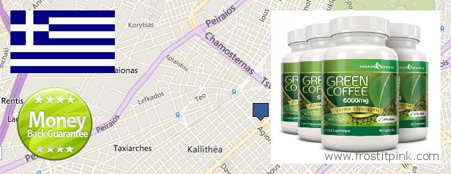 Where Can I Purchase Green Coffee Bean Extract online Kallithea, Greece