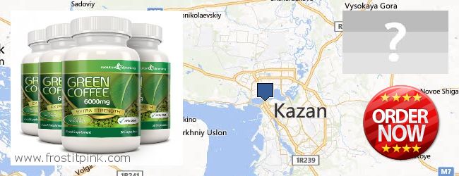 Где купить Green Coffee Bean Extract онлайн Kazan, Russia
