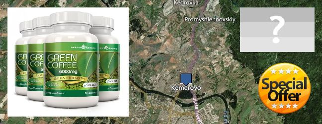 Где купить Green Coffee Bean Extract онлайн Kemerovo, Russia