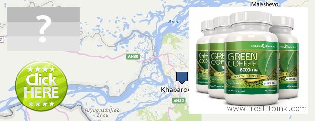 Где купить Green Coffee Bean Extract онлайн Khabarovsk, Russia