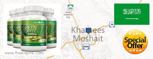 Buy Green Coffee Bean Extract online Khamis Mushait, Saudi Arabia Where to Purchase Green Coffee Bean Extract online Khamis Mushait, Saudi Arabia