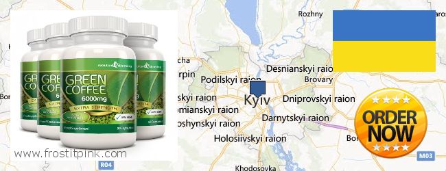 Buy Green Coffee Bean Extract online Kiev, Ukraine