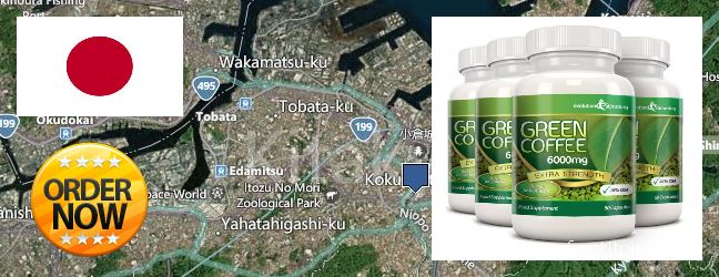 Best Place to Buy Green Coffee Bean Extract online Kitakyushu, Japan