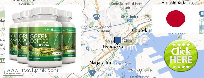Where to Buy Green Coffee Bean Extract online Kobe, Japan