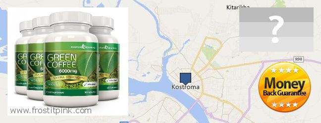 Jälleenmyyjät Green Coffee Bean Extract verkossa Kostroma, Russia