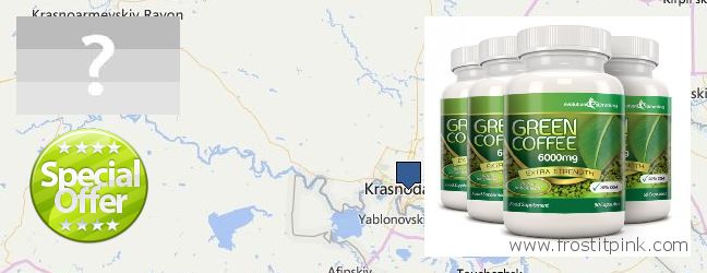 Jälleenmyyjät Green Coffee Bean Extract verkossa Krasnodar, Russia
