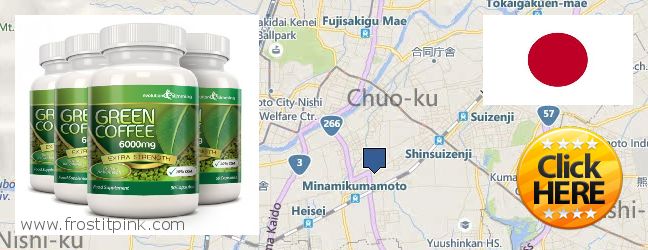 Purchase Green Coffee Bean Extract online Kumamoto, Japan