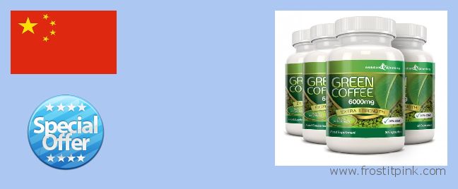 Where to Buy Green Coffee Bean Extract online Kunming, China