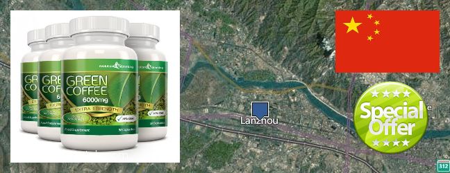 Buy Green Coffee Bean Extract online Lanzhou, China