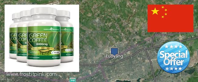 Best Place to Buy Green Coffee Bean Extract online Luoyang, China