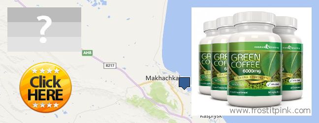 Где купить Green Coffee Bean Extract онлайн Makhachkala, Russia