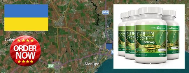 Где купить Green Coffee Bean Extract онлайн Mariupol, Ukraine