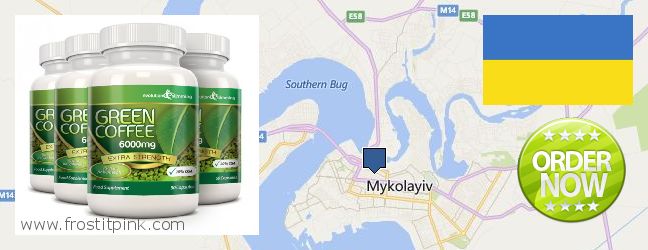 Где купить Green Coffee Bean Extract онлайн Mykolayiv, Ukraine