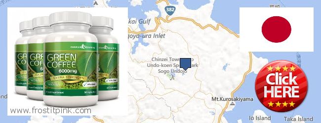 Where to Purchase Green Coffee Bean Extract online Nagoya, Japan