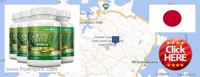 Buy Green Coffee Bean Extract online Nagoya, Japan