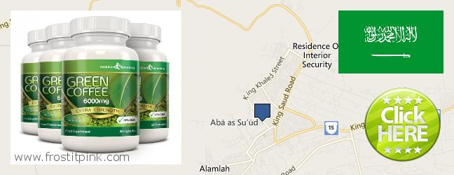 Where to Buy Green Coffee Bean Extract online Najran, Saudi Arabia