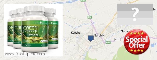 Где купить Green Coffee Bean Extract онлайн Nal'chik, Russia