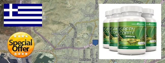 Πού να αγοράσετε Green Coffee Bean Extract σε απευθείας σύνδεση Nikaia, Greece