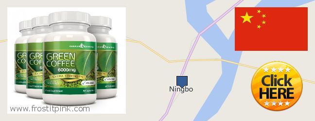 Where to Buy Green Coffee Bean Extract online Ningbo, China