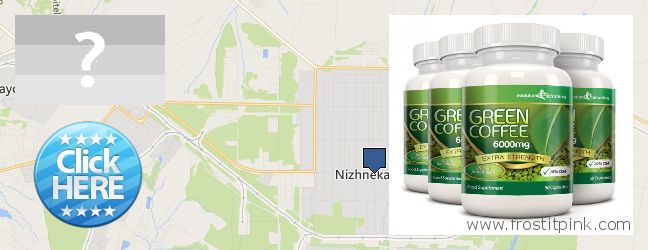Where to Buy Green Coffee Bean Extract online Nizhnekamsk, Russia