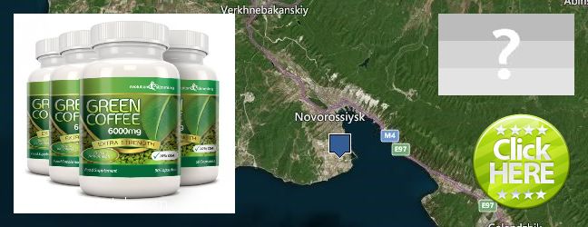 Где купить Green Coffee Bean Extract онлайн Novorossiysk, Russia