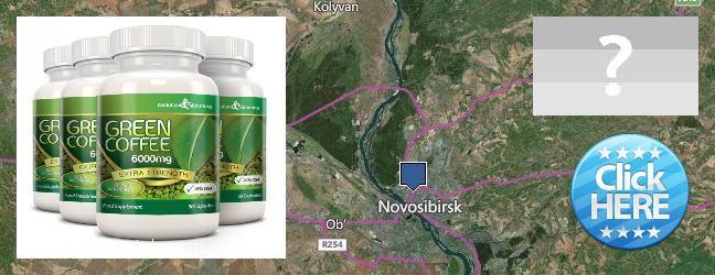 Where to Purchase Green Coffee Bean Extract online Novosibirsk, Russia