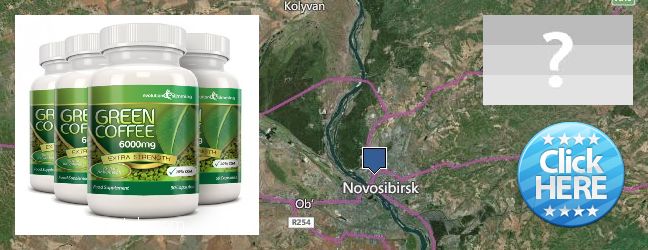 Kde kúpiť Green Coffee Bean Extract on-line Novosibirsk, Russia