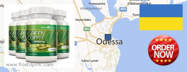 Де купити Green Coffee Bean Extract онлайн Odessa, Ukraine