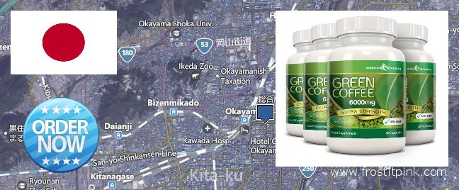 Where Can I Purchase Green Coffee Bean Extract online Okayama, Japan