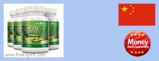 Where Can You Buy Green Coffee Bean Extract online Ordos, China