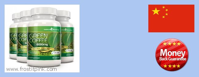 Buy Green Coffee Bean Extract online Ordos, China Purchase Green Coffee Bean Extract online Ordos, China