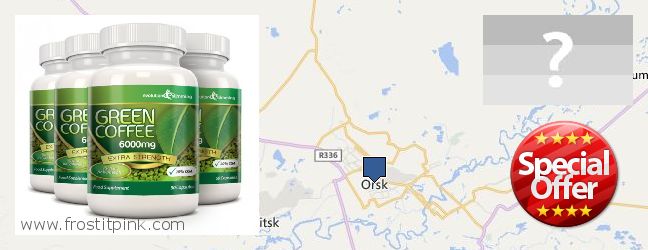 Jälleenmyyjät Green Coffee Bean Extract verkossa Orsk, Russia