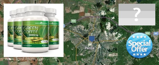 Jälleenmyyjät Green Coffee Bean Extract verkossa Penza, Russia