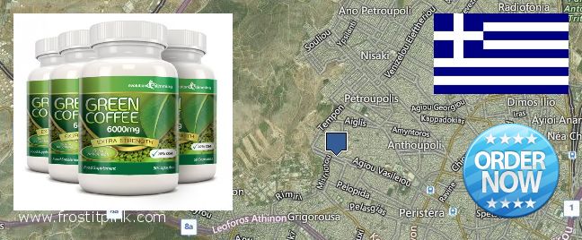 Buy Green Coffee Bean Extract online Peristeri, Greece