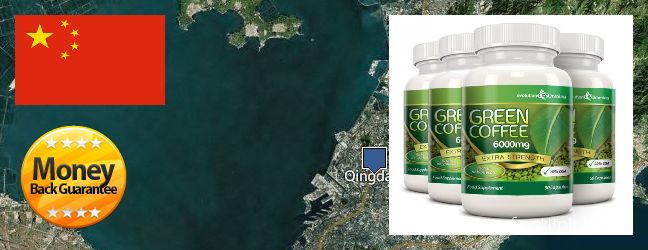 Where Can I Purchase Green Coffee Bean Extract online Qingdao, China