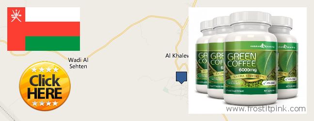 Where Can I Purchase Green Coffee Bean Extract online Rustaq, Oman