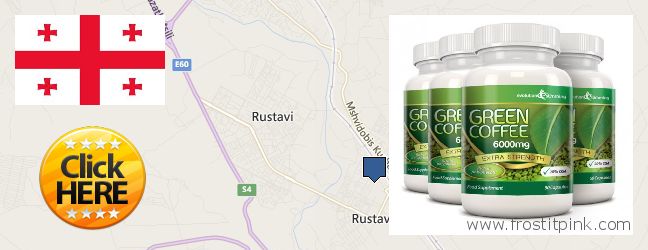 Где купить Green Coffee Bean Extract онлайн Rust'avi, Georgia
