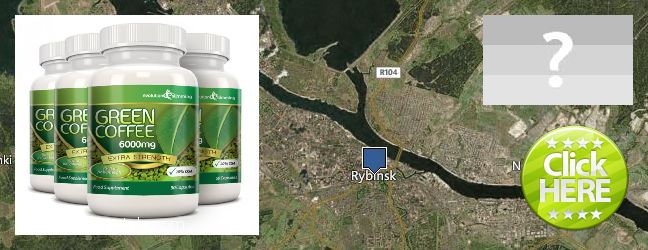 Где купить Green Coffee Bean Extract онлайн Rybinsk, Russia