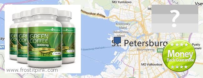 Где купить Green Coffee Bean Extract онлайн Saint Petersburg, Russia
