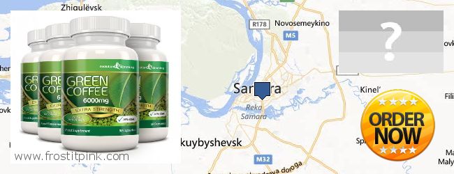 Jälleenmyyjät Green Coffee Bean Extract verkossa Samara, Russia