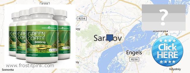 Где купить Green Coffee Bean Extract онлайн Saratov, Russia