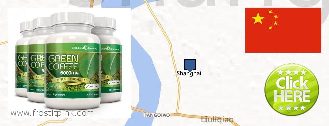 Purchase Green Coffee Bean Extract online Shanghai, China