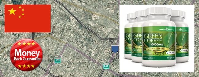 Where Can You Buy Green Coffee Bean Extract online Shenyang, China