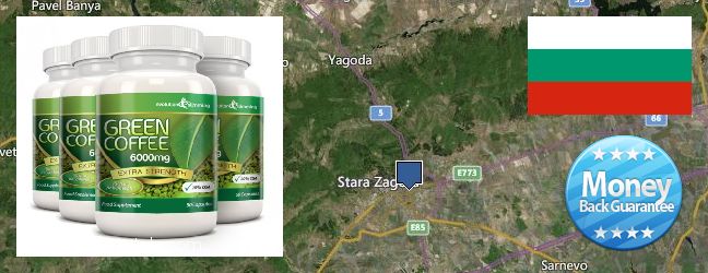 Къде да закупим Green Coffee Bean Extract онлайн Stara Zagora, Bulgaria