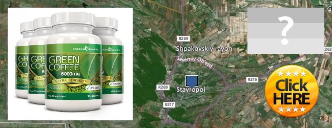Где купить Green Coffee Bean Extract онлайн Stavropol', Russia